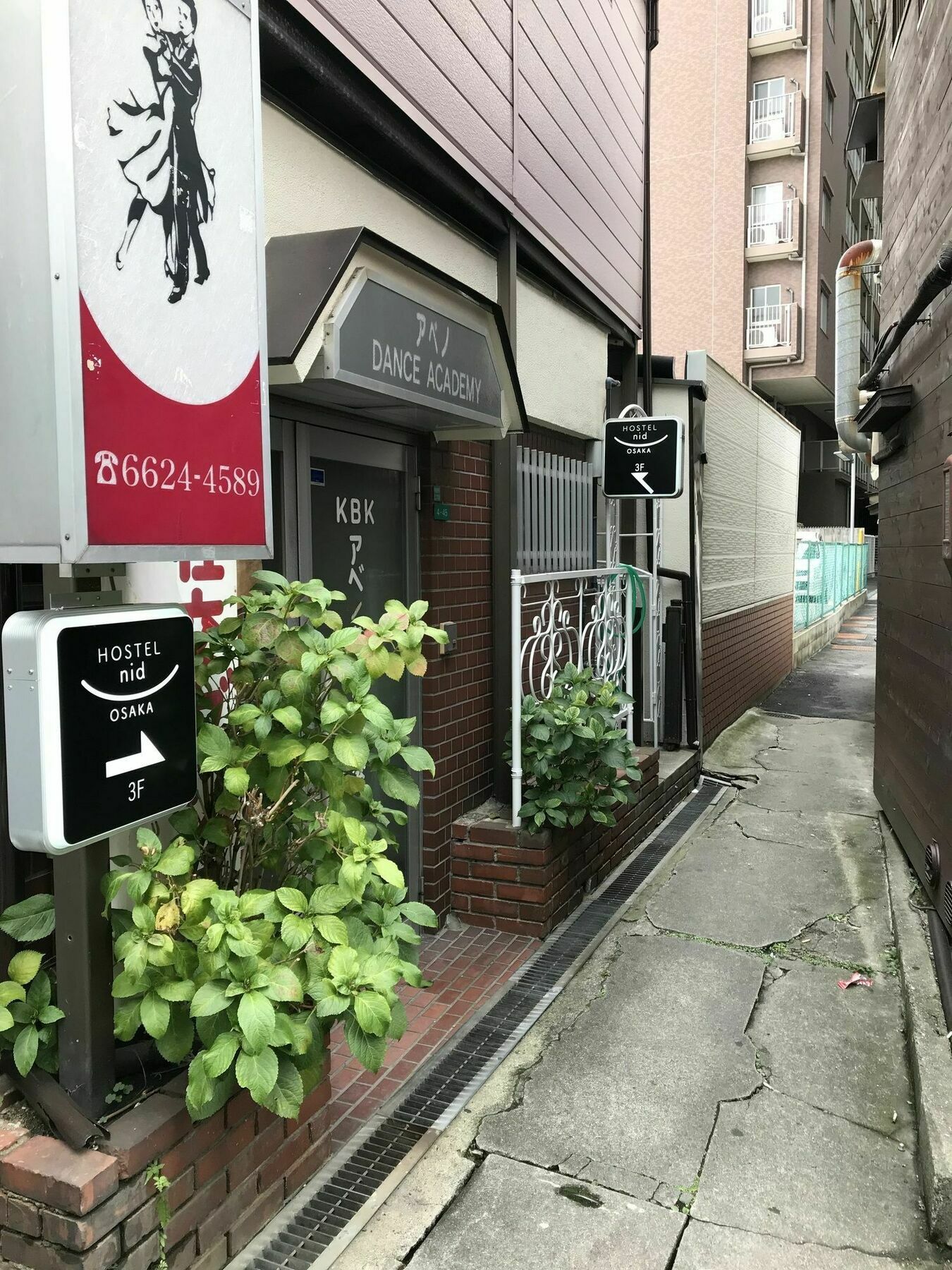 Nid Osaka Tennoji Kültér fotó